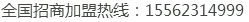 ȫ(gu)̼˟ᾀ(xin)